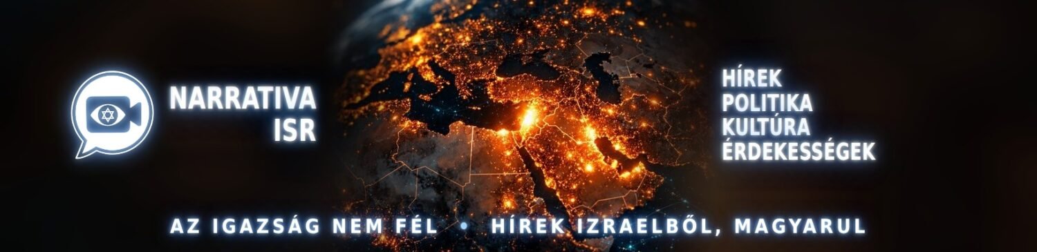Narrativa.isr